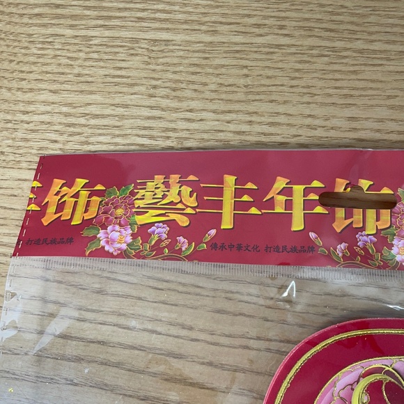 Chinese New Year Decorations Year of the Rabbit Cartoon Bunnies Red Lot 2 Easter - Picture 5 of 8